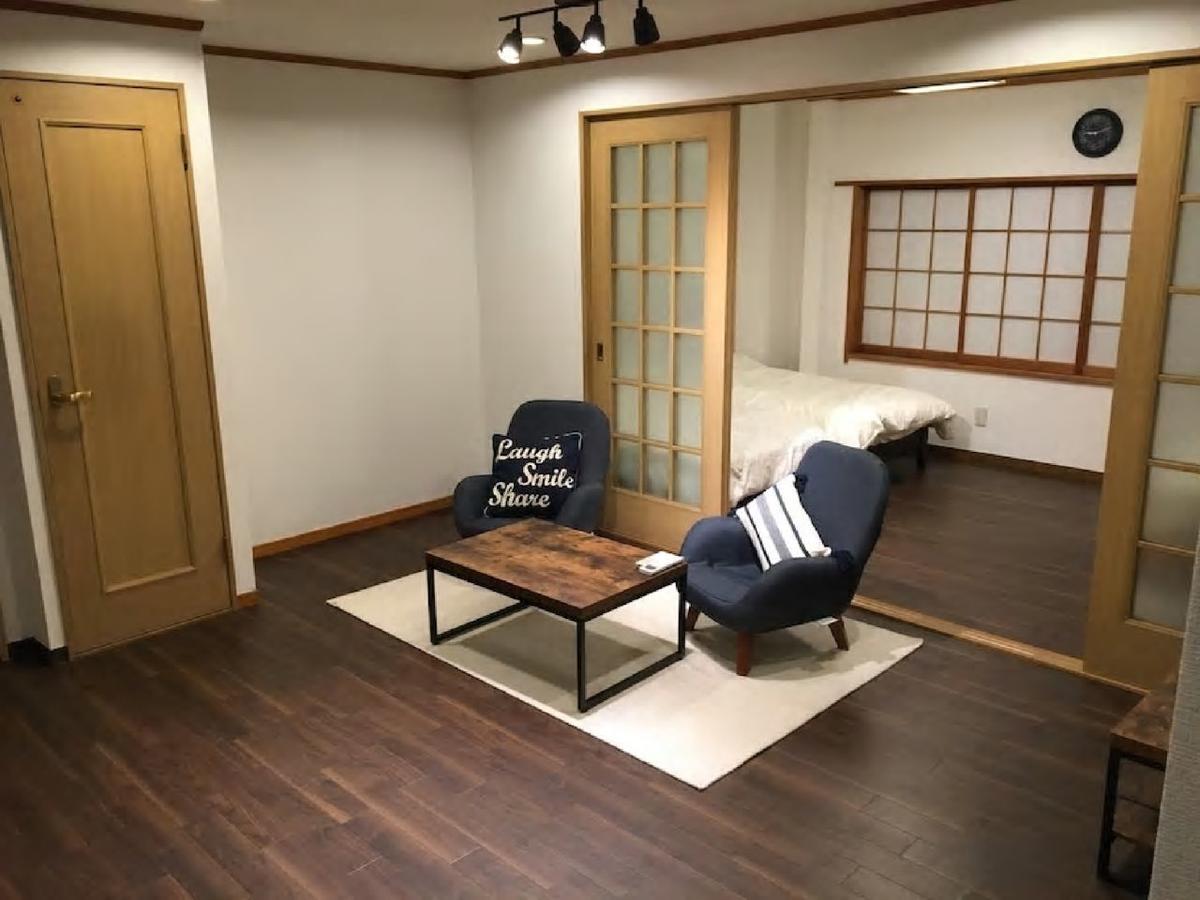 Tsukushi Gasthof