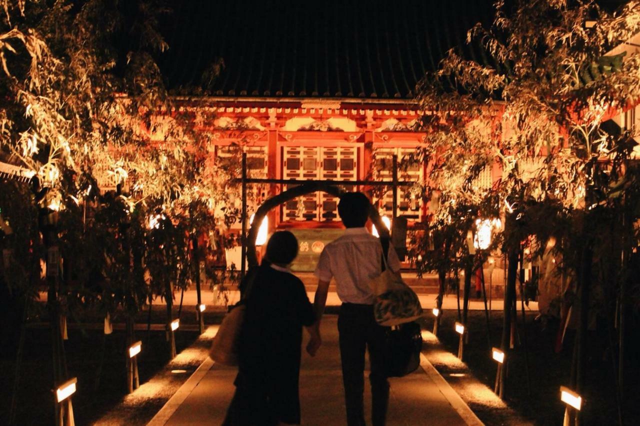 Gasthof Tsukushi Präfektur Tokio
