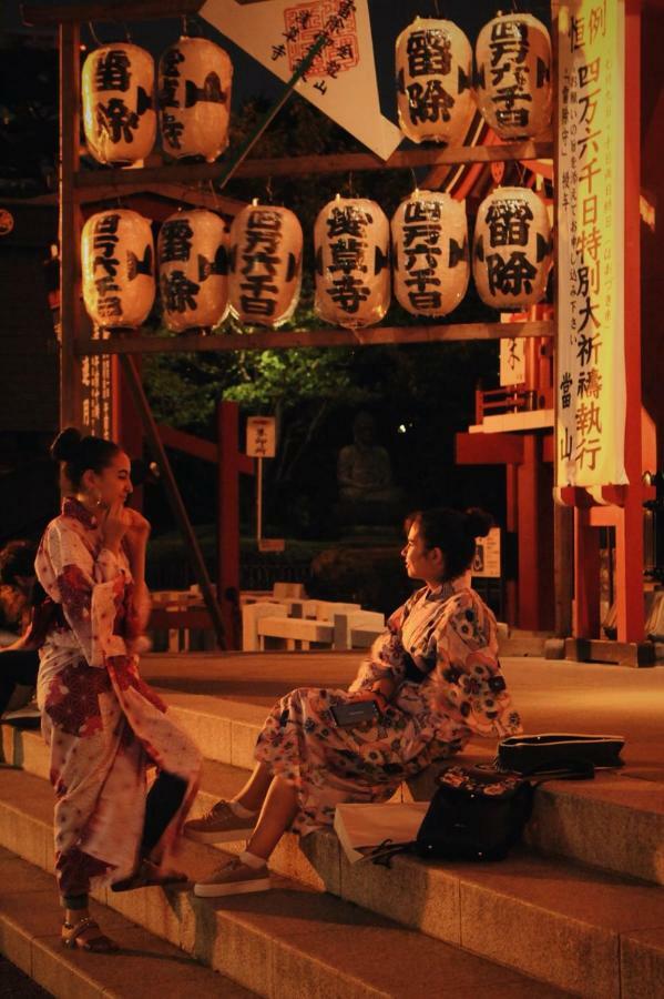 Gasthof Tsukushi Präfektur Tokio