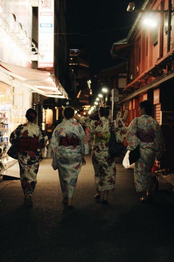 Tsukushi Präfektur Tokio