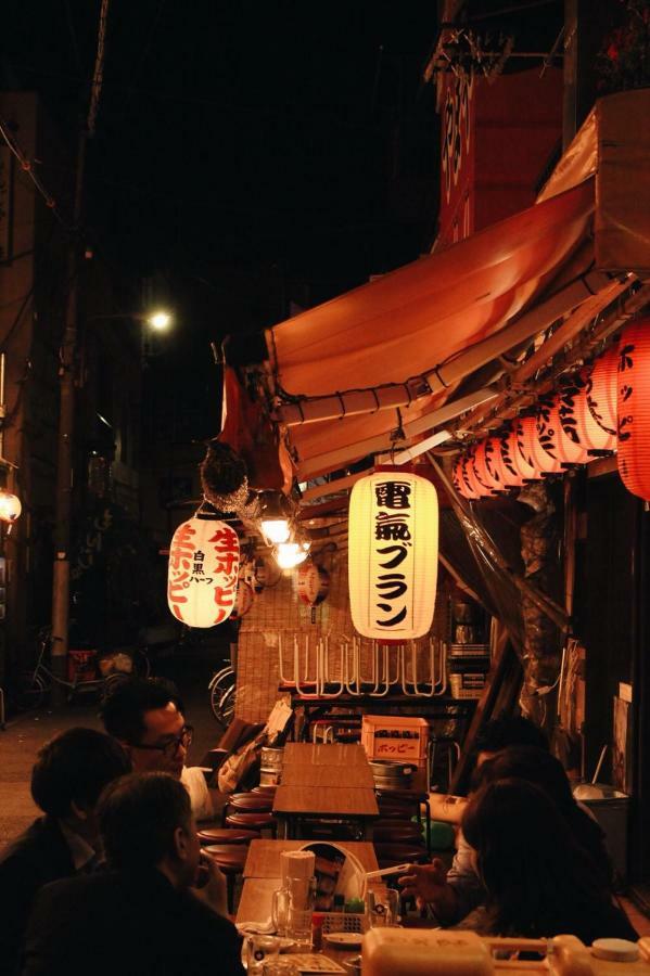 Pensión Tsukushi *